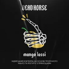 Табак для кальяна Dead Horse Mango Lassi (Манго), 50 г